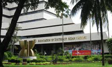 กลยุทธ์สู่ประชาคมอาเซียน: การเมือง เศรษฐกิจ และสังคม | ASEAN Strategies: Politics, Economics, and Society 00335