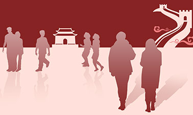 ภาษาจีนกลาง เพื่อเริ่มสนทนากับ 1,300 ล้านคน | Tsinghua Chinese: Start Talking with 1.3 Billion People 00794